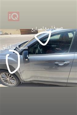 هيونداي كونا